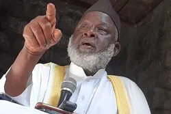 Guinée : le grand imam de Conakry distingué