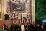 هم‌نوایی سوگ حسینی و حمایت از وطن در اصفهان
