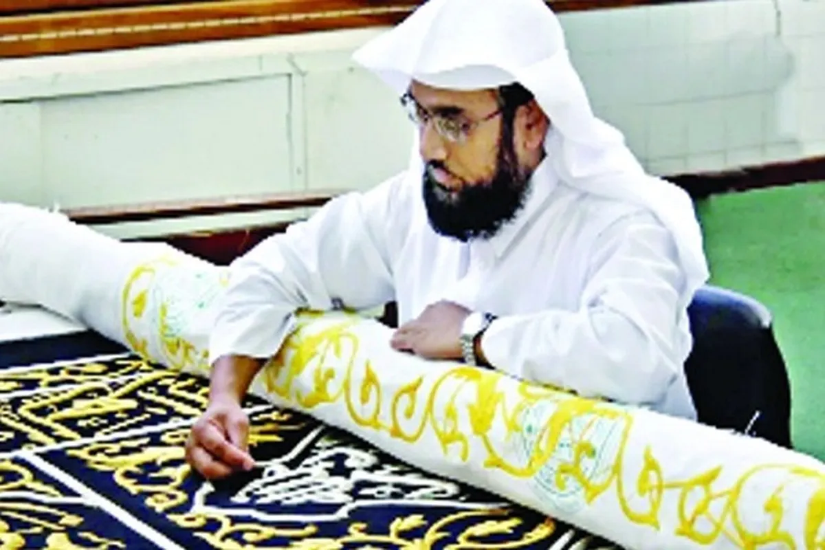 কাবার গিলাফে এক বাংলাদেশির আলপনা
