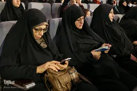 اختتامیه بخش بانوان چهل‌و‌پنجمین دوره مسابقات قرآن در قزوین