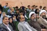 بزرگترین محفل انس با قرآن کریم دانش آموزان جهان اسلام‎