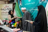 نشست خبری اداره‌‌کل اوقاف استان البرز‎