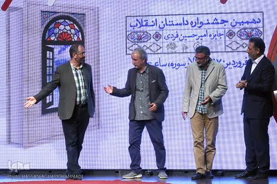  افتتاحیه هفته هنر انقلاب اسلامی