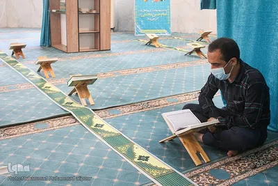 کرسی تلاوت قرآن در دانشگاه علوم پزشکی اهواز