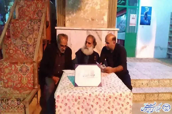 ششمین روز سوگواره تعزیه «غربب»