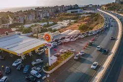 Le Hezbollah en alerte : le premier pétrolier iranien pour le Liban entre en Méditerranée