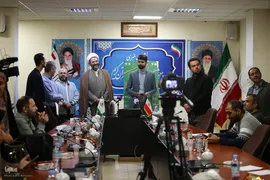 نشست خبری و مراسم رونمایی از پوستر چهل و ششمین دوره مسابقات سراسری قرآن کریم