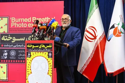 آیین «نَفَس‌های سوخته» در گرامی‌داشت شهدای بمباران شیمیایی سردشت