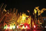 هیئت سیار - شیراز