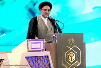 Gewinner des 37. Internationalen Koran-Wettbewerbs Teheran bekannt gegeben