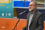 گردهمایی پیروان ادیان توحیدی در اصفهان‎