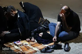 مراسم احیای شب بیست و یکم ماه مبارک رمضان  هیات الزهرای دانشجویان دانشگاه صنعتی شریف