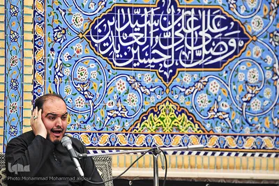 جلسه آموزش تخصصی قرآن کریم در حسینیه امام رضا (ع)