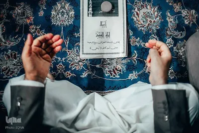 Imam Ali (AS) Shrine in Najaf
