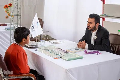 نمایشگاه قرآن در بین الحرمین