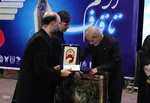 اجلاسیه نهایی کمیته دانشگاهیان کنگره ۱۰ هزار شهید آذربایجان شرقی