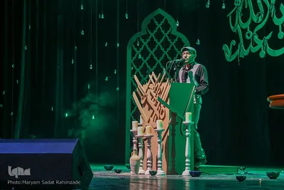 ۳۸مین برنامه شب شعر عاشورا