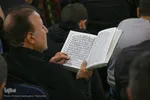 مراسم شب ۲۱ رمضان المبارک در حرم حضرت زینب خواهر امام رضا (ع)