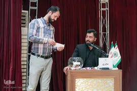 مرحله استانی چهل و پنجمین دوره مسابقات قرآن کریم در قزوین‎‎