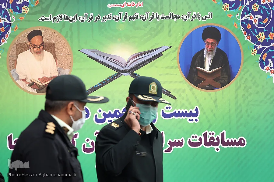 حفل ختام مسابقة القرآن الوطنية لقوات الشرطة في إیران