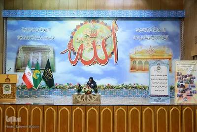 عفت شریعتی مدیرکل امور بانوان مجمع تقرب اسلامی