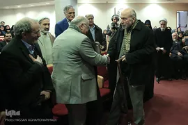  افتتاحیه نمایشگاه «آن ۵۳ سال به روایت اسناد» در موزه کتاب و میراث مستند ایران
