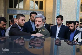 بزرگداشت شهدا و ایثارگران مدافع حرم فاتحین
