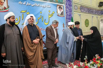 محفل انس با قرآن دانش آموزی در اهواز 