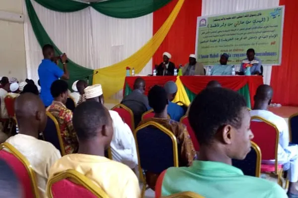 Burkina Faso'da Kur'an'la yakınlaşma toplantısı düzenleniyor