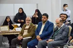 آیین افتتاحیه نمایشگاه نسخ خطی قرآن
