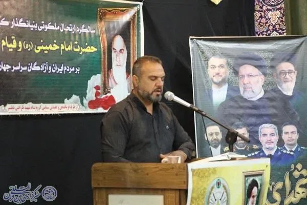 آیین بزرگداشت ارتحال رهبر کبیر انقلاب اسلامی، حضرت آیت الله خمینی (ره)  در گروه پدافند هوایی شهید ظرافتی بابلسر