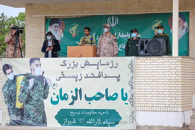 رزمایش پدافند زیستی سپاه ناحیه ثارالله - شیراز