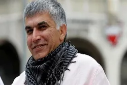 Rights Group Call for Release of Bahraini Opposition Figure