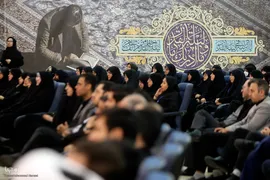 بیست و نهمین آئین تکریم خادمان قرآن کریم
