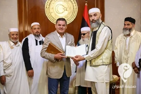 Libya’da 30 yıl sonra Kur’an basımı