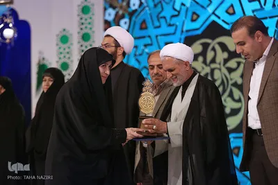 آیین اختتامیه مرحله نهایی مسابقات سراسری قرآن بانوان در اراک