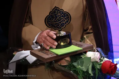 هجدهمین همایش تجلیل از پیشکسوتان قرآنی شهر تهران «عمری با قرآن»