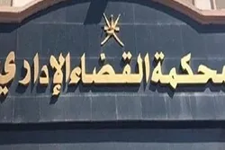 Məhkəmə şiə saytları və kanalların bağlanması barədə hökm verdi