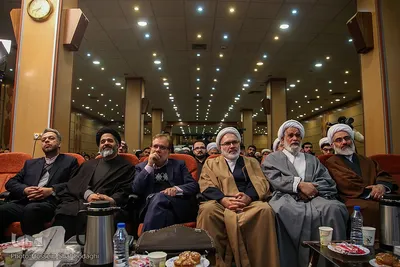 همایش ملی حکمرانی اسلامی