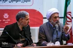 نشست سالانه اندیشمندان و استادان درس انقلاب اسلامی دانشگاه های کشور‎‎