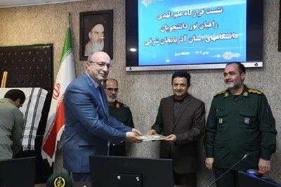 نشست قرارگاه شهید علم الهدی در دانشگاه تبریز