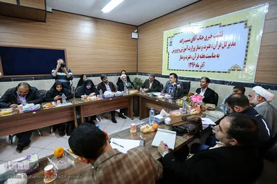 نشست خبری هفته قرآن و عترت آموزش و پرورش 