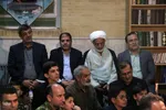 محفل «میهمانی آیه‌ها» در یزد‎