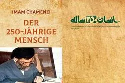 Imam Chameneis Buch 