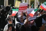 مراسم روز ۱۳ آبان در شیراز‎