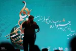 اختتامیه یازدهمین جشنواره رسانه‌ای ابوذر در اصفهان