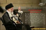 سخن نگاشت/ هیچ مذاکره‌ای اتفاق نمی‌افتد