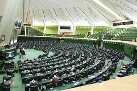 آغاز مجلس یازدهم