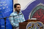 مسابقات قرآن اوقاف استان مرکزی در بخش آقایان