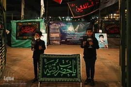 مراسم عزاداری امام حسین(ع) در فرهنگسرای قرآن